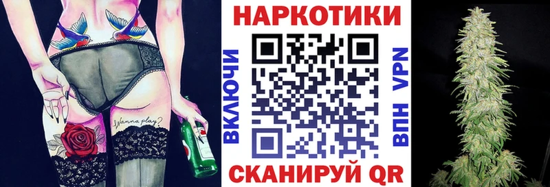 Виды наркотиков купить Вязники Гашиш  Героин  Мефедрон 
