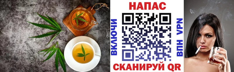 Canna-Cookies марихуана  Вязники 
