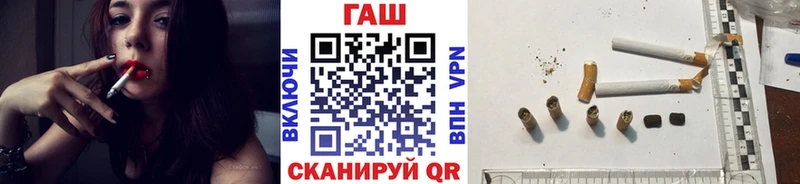 дарк нет формула купить закладку Вязники ГАШИШ гашик