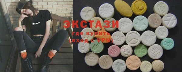прущие грибы Балабаново
