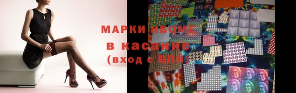 прущие грибы Балабаново