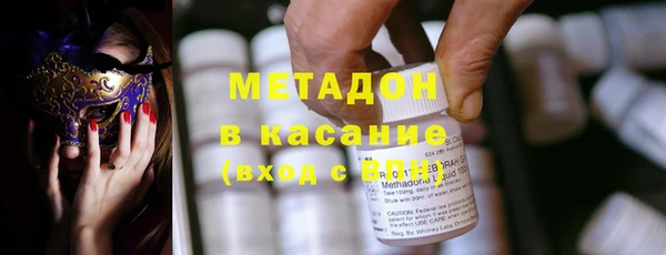 прущие грибы Балабаново