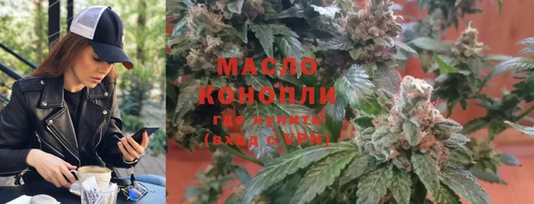 прущие грибы Балабаново
