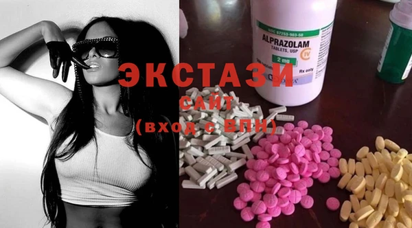 прущие грибы Балабаново