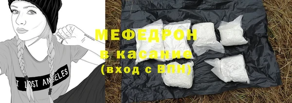 прущие грибы Балабаново