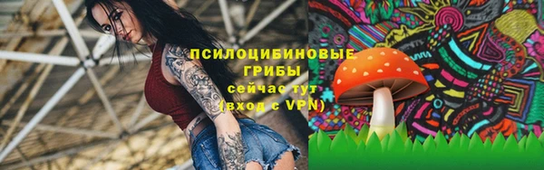 наркотики Остров