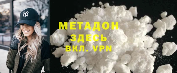 альфа пвп Баксан