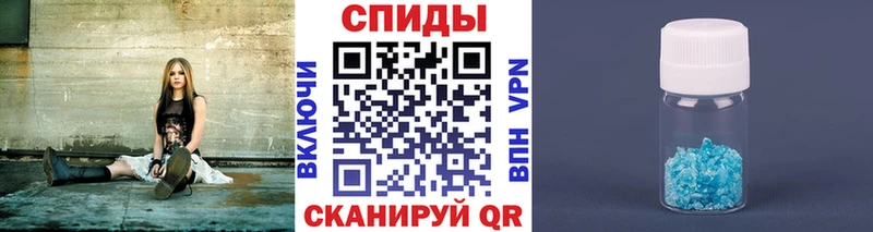 МЕТАМФЕТАМИН Декстрометамфетамин 99.9% Вязники