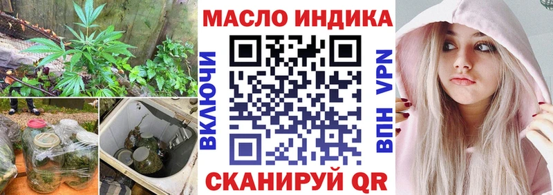 продажа наркотиков  Вязники  Дистиллят ТГК концентрат 