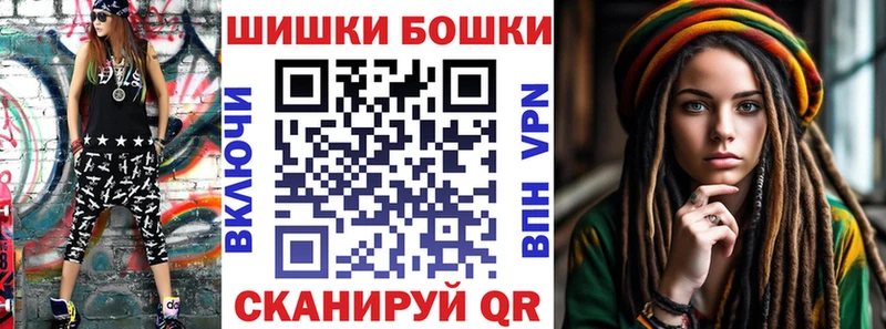 Канабис White Widow  где купить   Вязники 